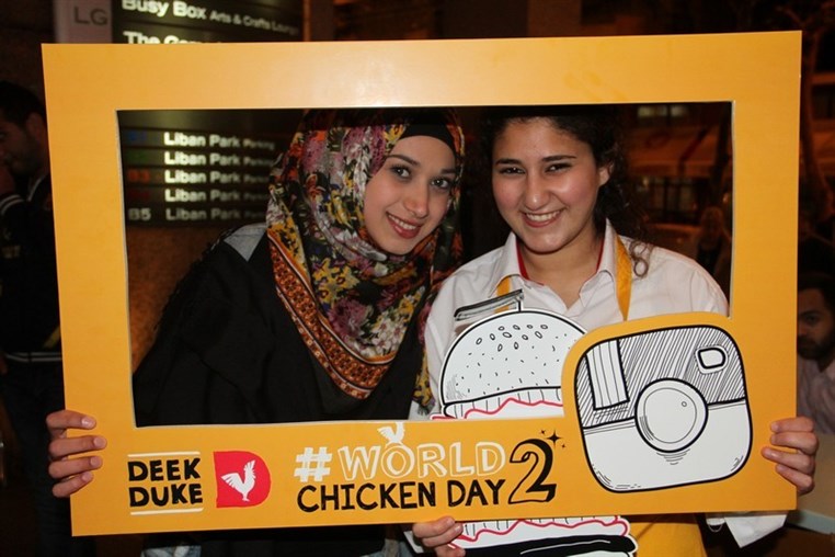 Deek Duke-World Chicken Day 2 Part 1